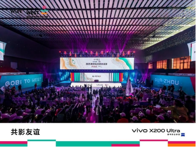 VivoGobi SchoolGobiĵһм˫֣Ŀ