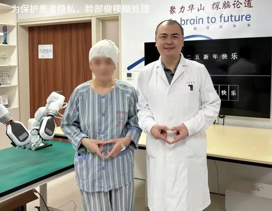 脑虎科技实时解码