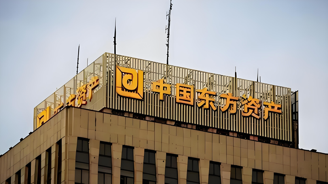 来源丨不良资产行业观研综合