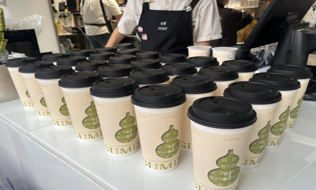 为孩子们新鲜准备的古茗饮品