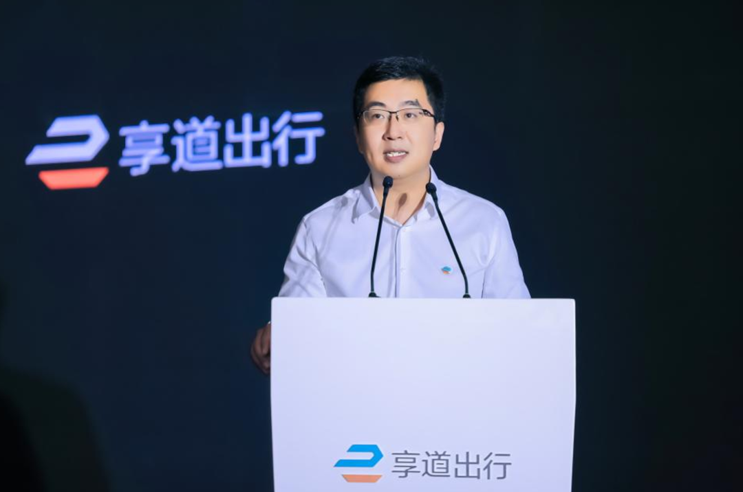 享道出行CEO倪立诚