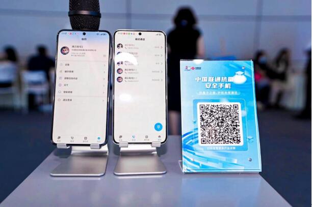 图1：产品展示现场