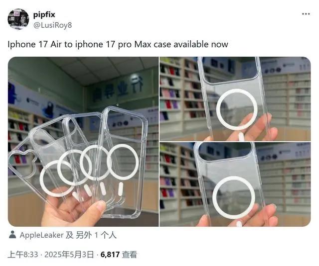 【来源：IT之家】