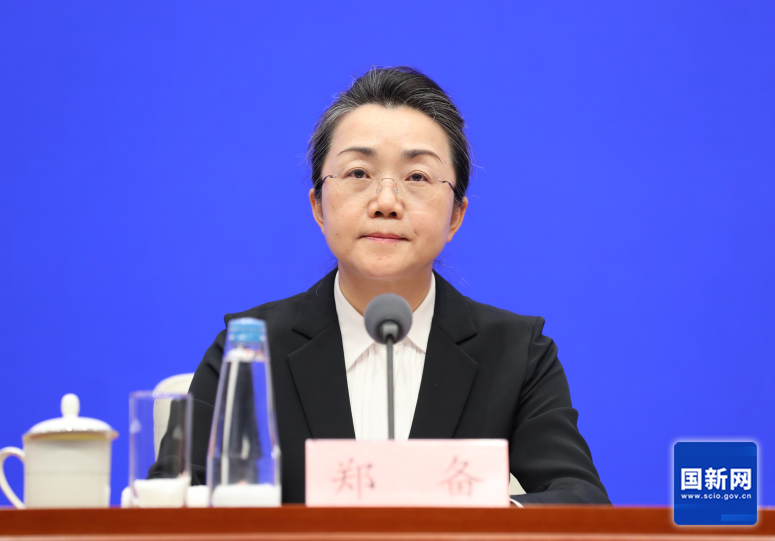 国家发展改革委副主任 郑备