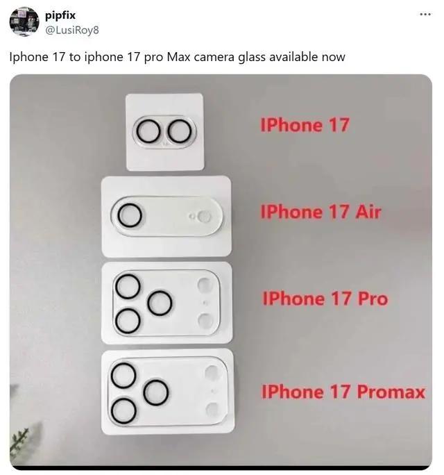 【来源：IT之家】