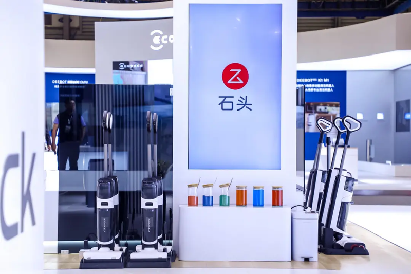 ▲图/石头科技官网