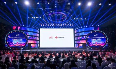 汇聚青年创意,诠释公益理念