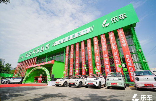 Leche自动超市在成都开业，三维业务模型自动零售模式