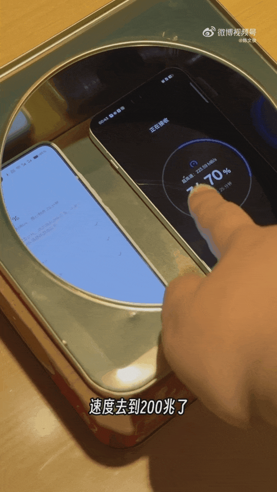 ▲ 汽车博主：陈文俊