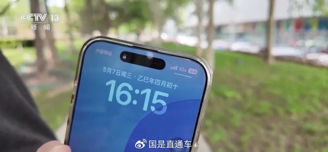 比5G快10倍！你的手机有5G-A了吗？