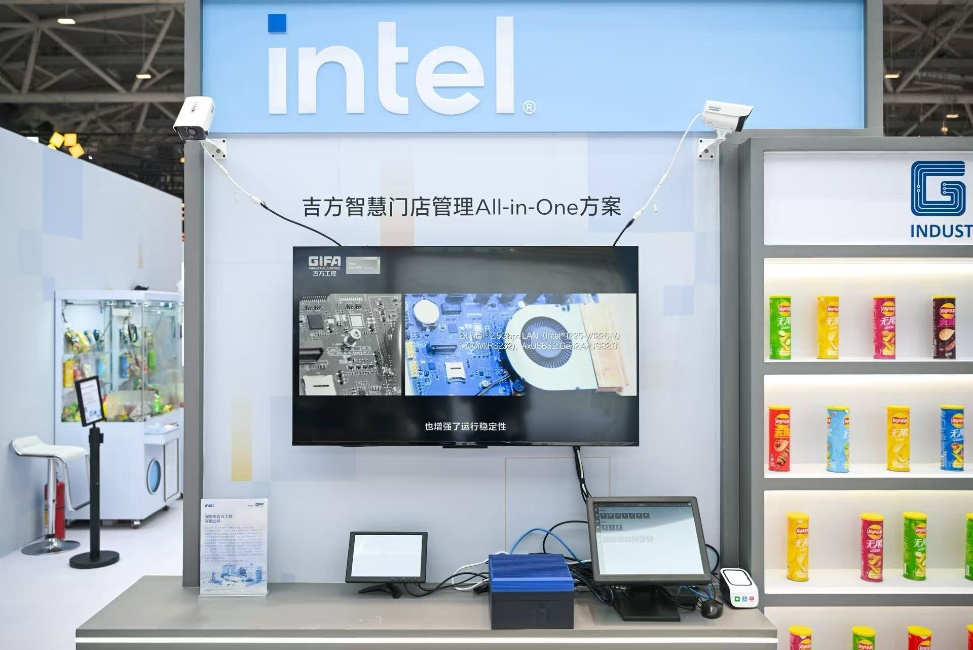 吉方工控智慧门店管理All-in-One方案