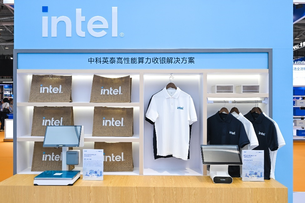 中科英泰POS产品方案