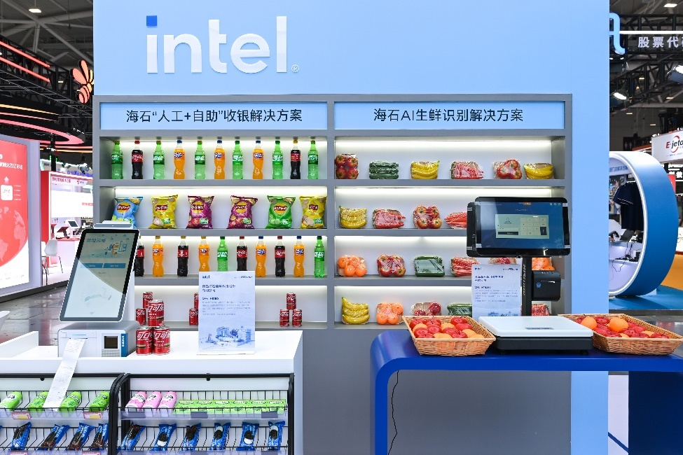 海石商用POS产品方案