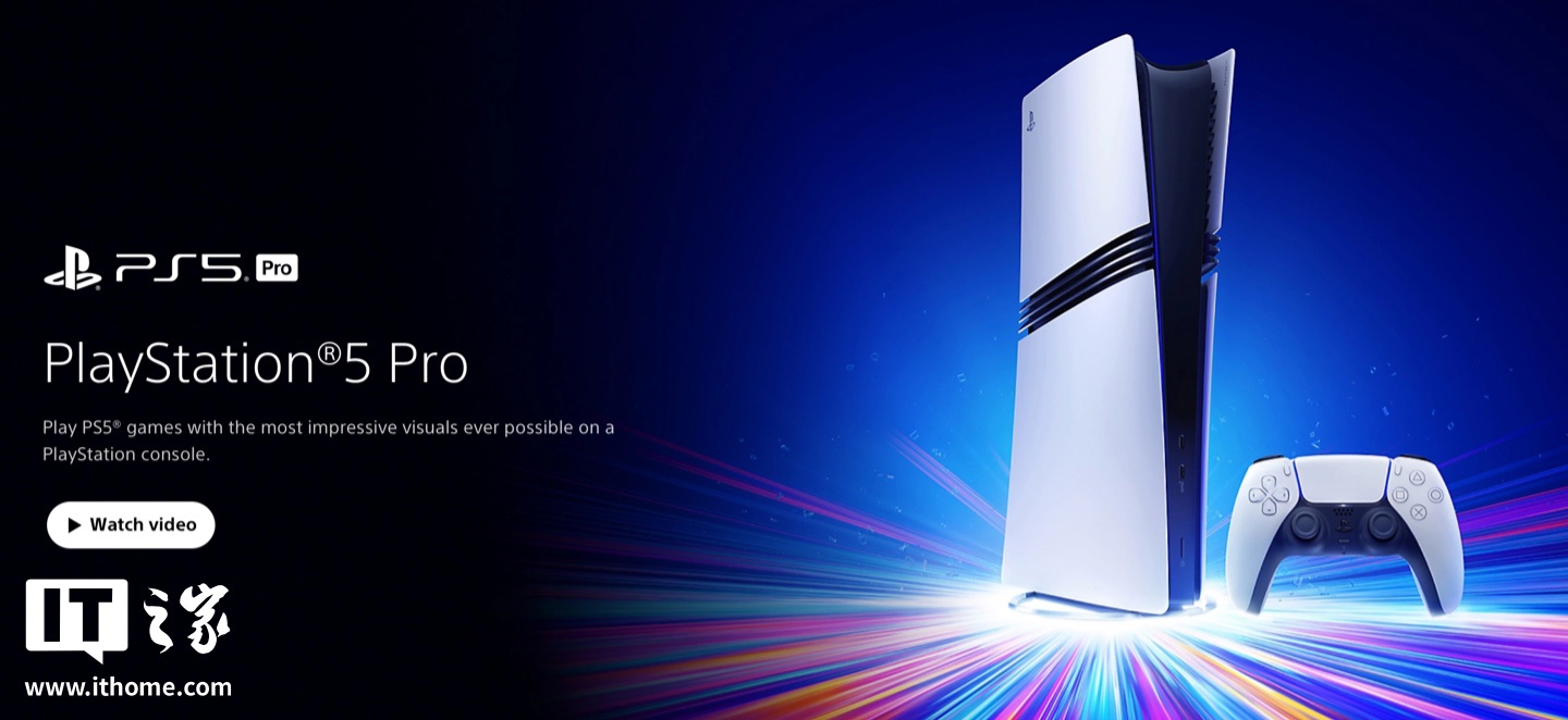 ▲ 索尼 PS5 Pro 游戏机
