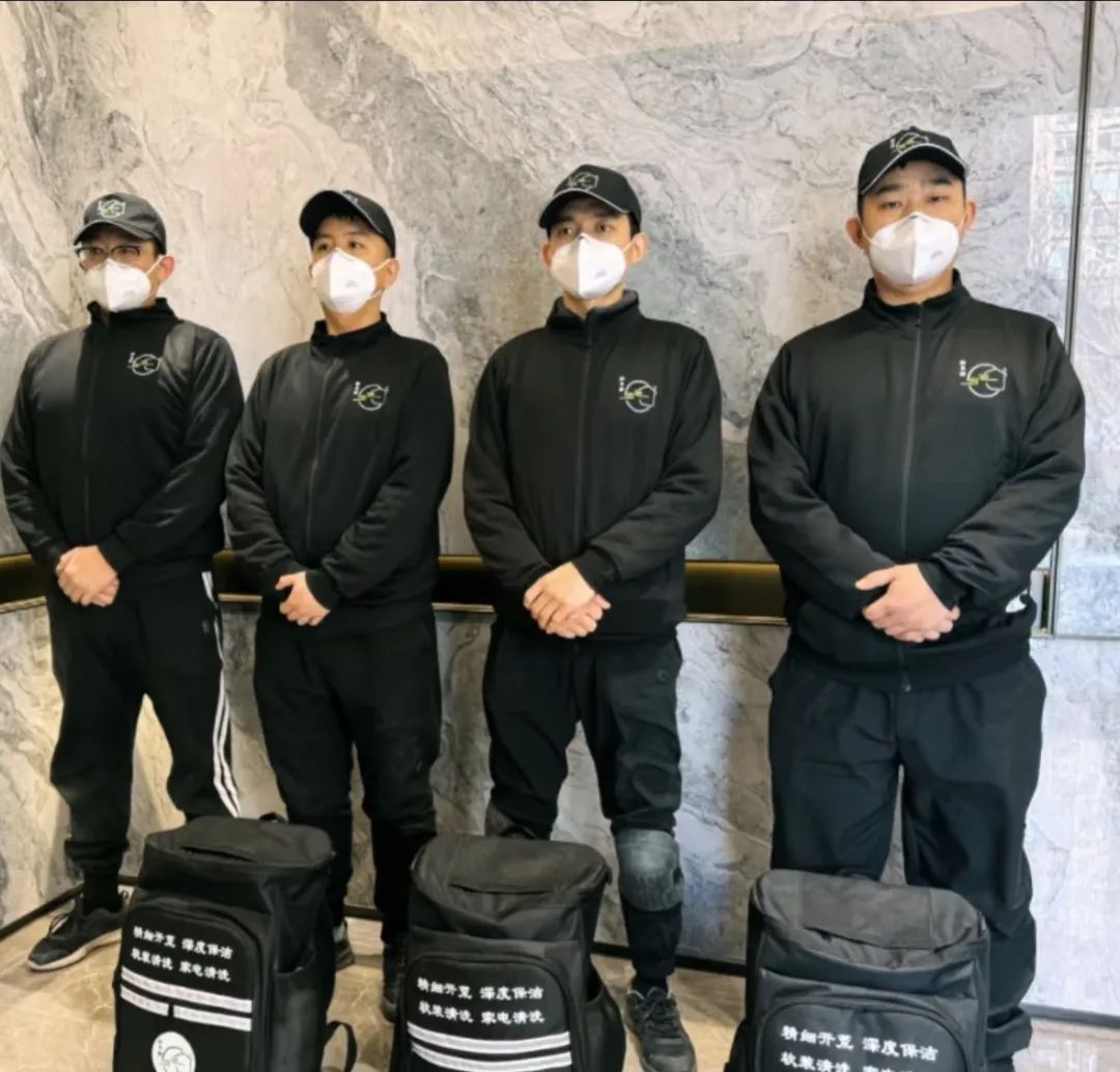 马哥的“男阿姨”团队