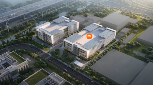上海最大的小米汽车旗舰中心已经建立：与保时