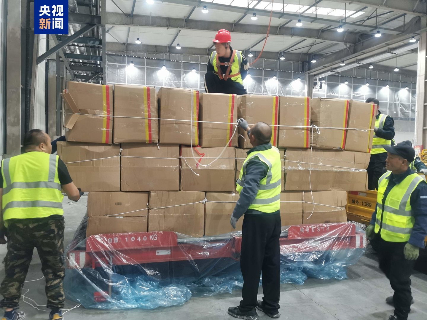 ▲ 图源央视新闻