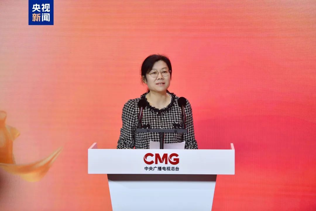 △茅台集团党委副通知、总司理王莉