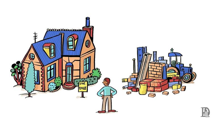 是买现成的,还是自己建造?