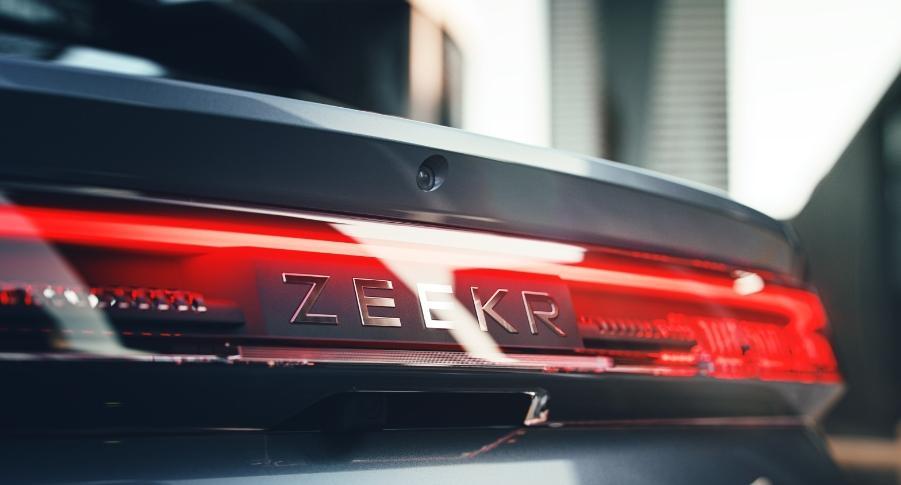 图源吉利控股集团官网