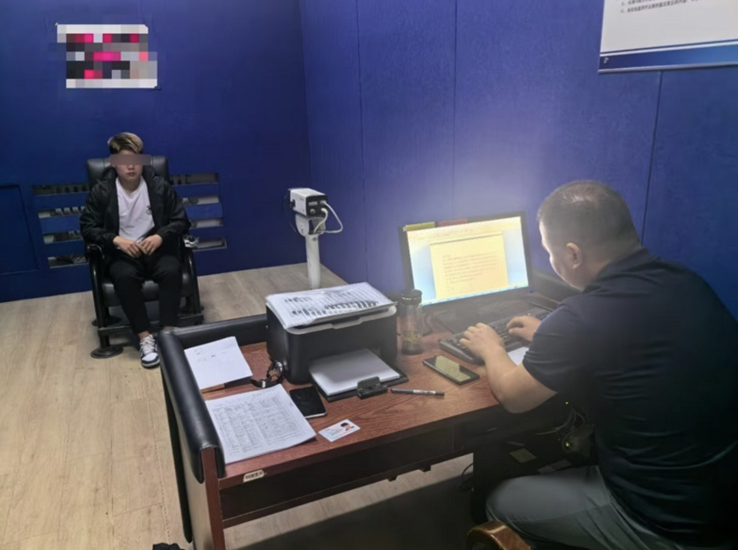 ▲ 图源公安部网安局