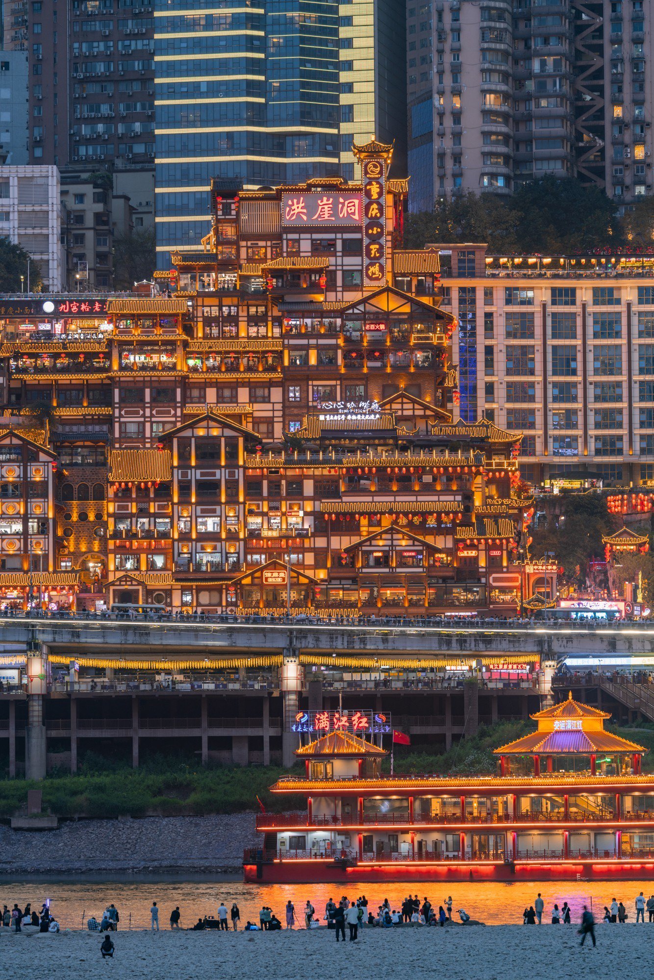 焦段：167mm ISO感光度:100 曝光时间:1/6s 光圈：f/5.0