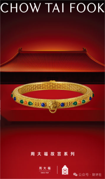 深中华A(000017)涨停分析：双主业驱动与市场热度解析