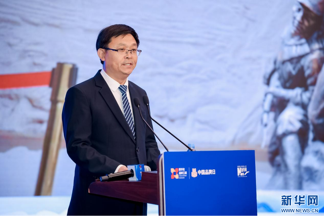 青龙满族自治县委副书记,县长张义金在大会上推介青龙特色产业品牌