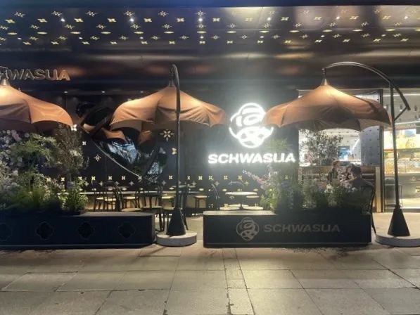 △图片来源：红餐网摄