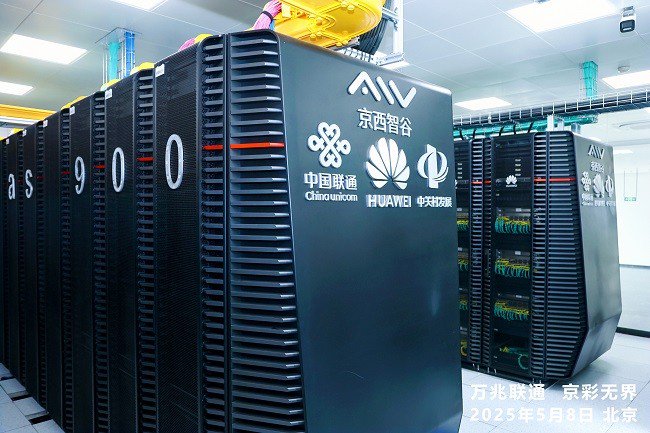 双重10,000千兆位基金会建筑和智能计算授权北京