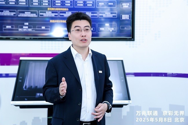     图、门头沟联通副总经理王玮介绍中心应用成果