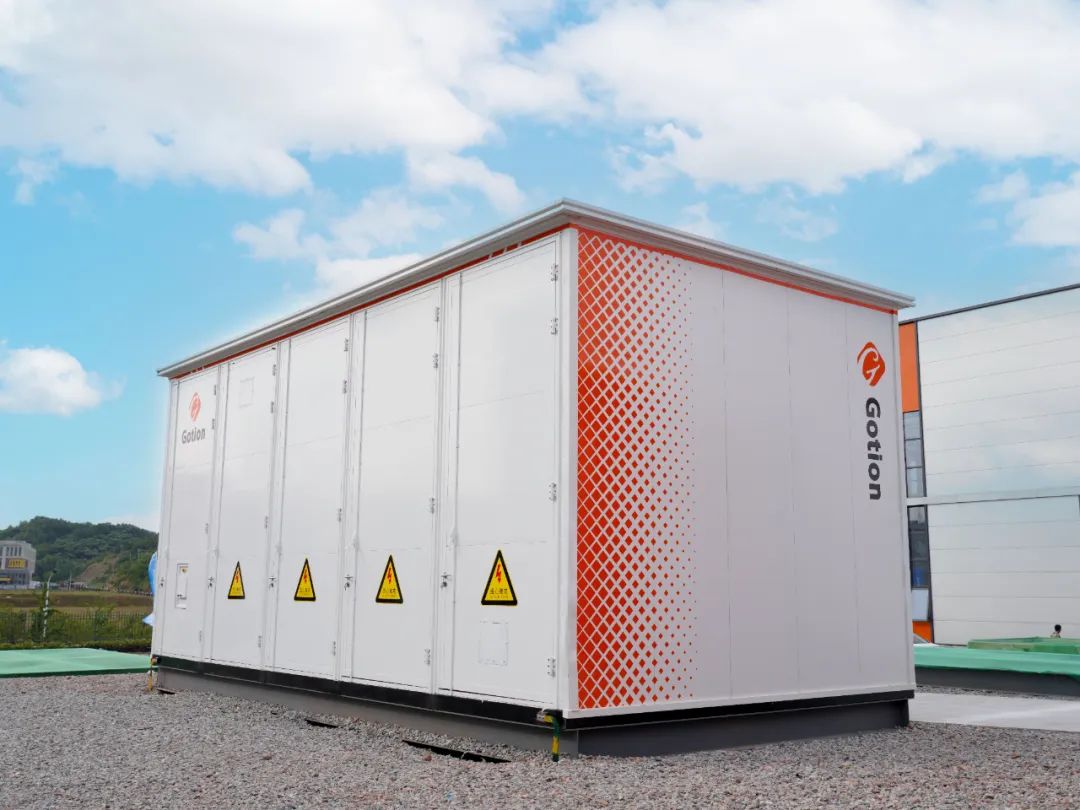 ▲ 国轩高科 20MWh 高性能电化学储能电池系统