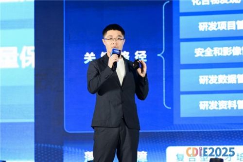 中国生物制药/Zhengda Tianqing Cao Fenze：智能飞往A