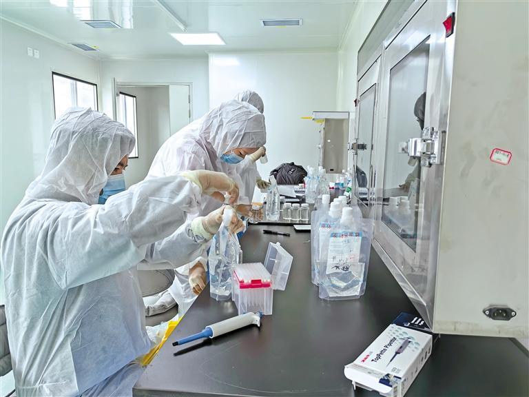生物技术成果转化