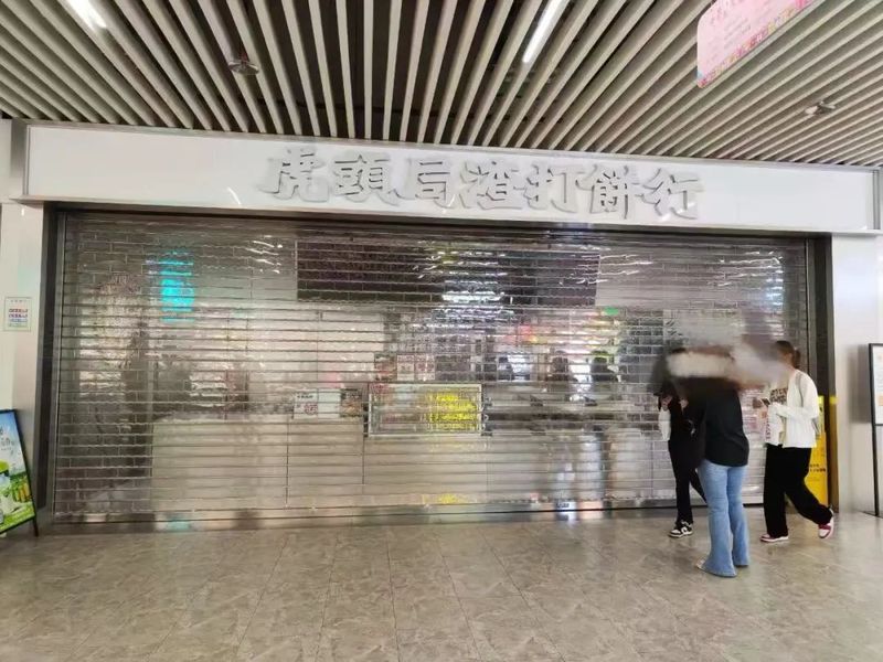 △图片来源：红餐网摄