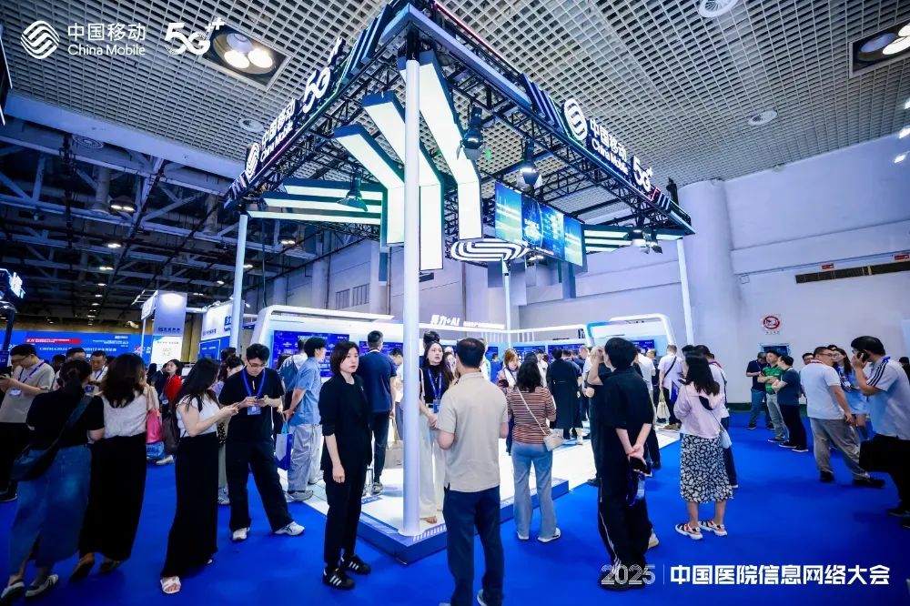 生产力的新质量使智能医疗保健的新开发项目