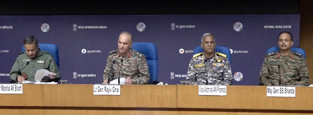 ▲印度国防部11日晚举行发布会，回答有关问题 图据央视新闻