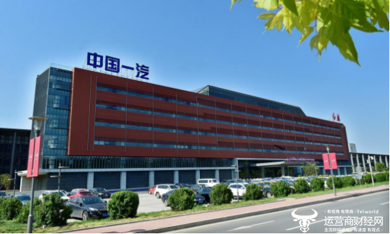 FAW集团审计和法律工作部长Huang Jianhua毕业于办公
