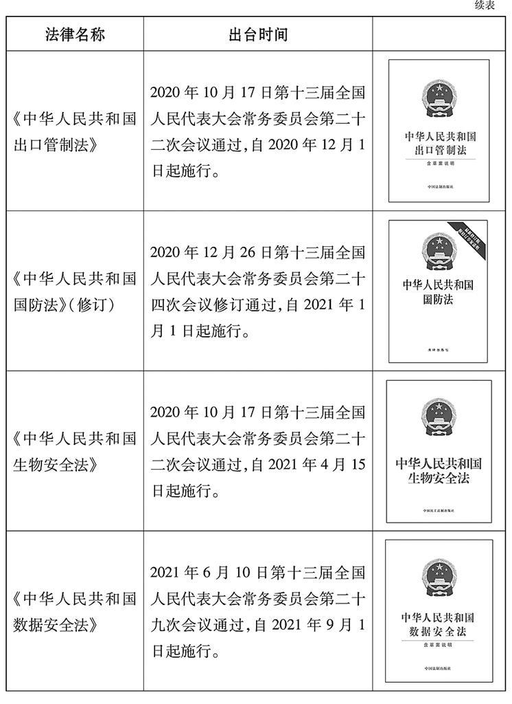 决策者MK体育- MK体育官方网站- MK体育APP下载- 世界杯官方指定平台说
