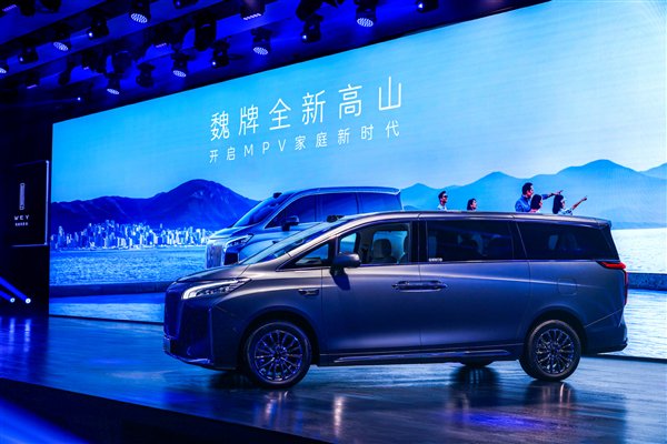 魏亮ページ 全面超越丰田埃尔法！长城豪华MPV魏牌高山上市：30.98万起