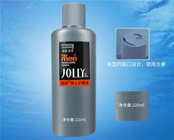 友好而令人耳目一新