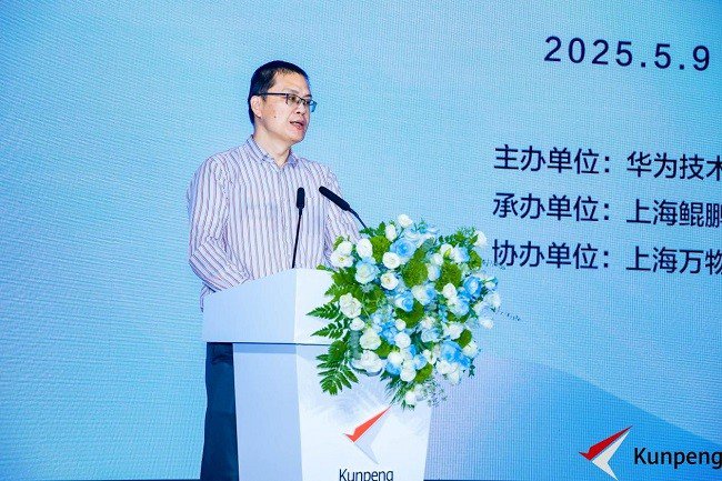 上海市经信委软件和信息服务业处一级调研员 何炜