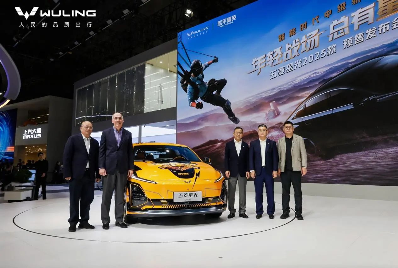 图片来源：上汽通用五菱