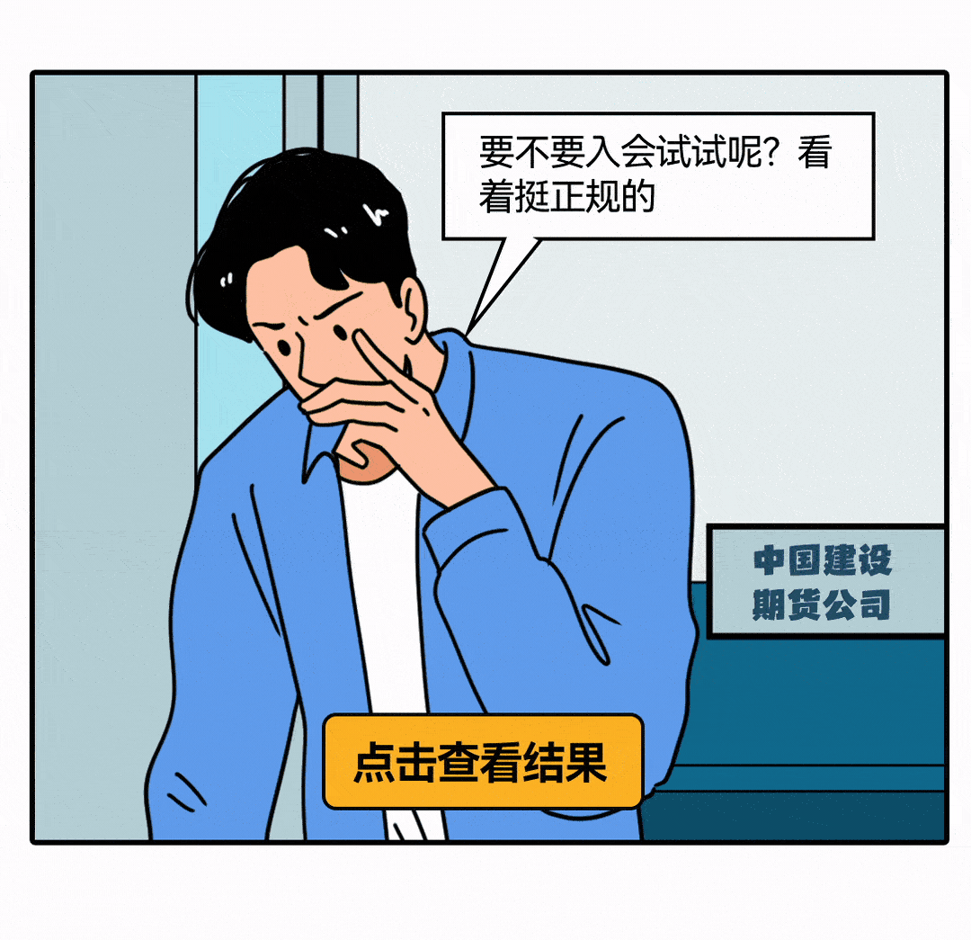 版权声明