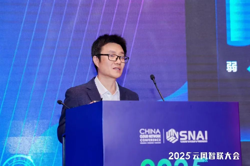 新华三集团交换机产品线首席产品经理张鸿凌