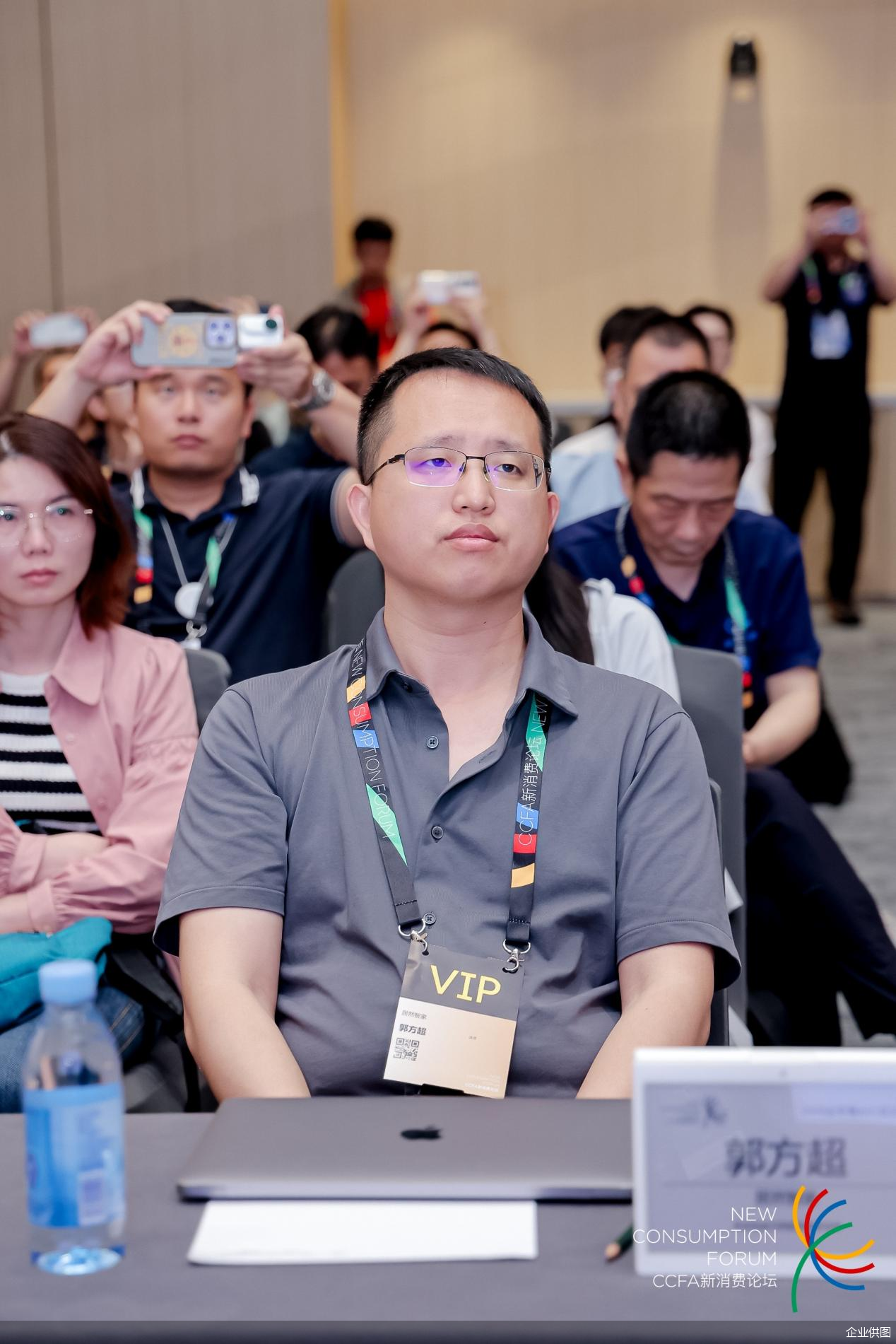 居然智家旗下洞窝公司技术负责人郭方超