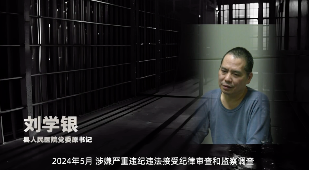 图片来源：人民网视频截图