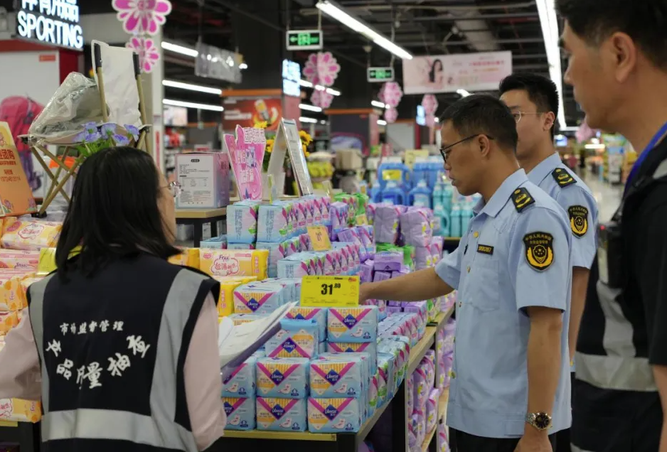 佛山卫生用品