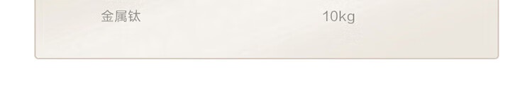 京东小天鹅 小乌梅 MAX 洗烘套装RVIC+83MAX 超微净泡 + 节能省电国补后 3463.52 元领 50 元券