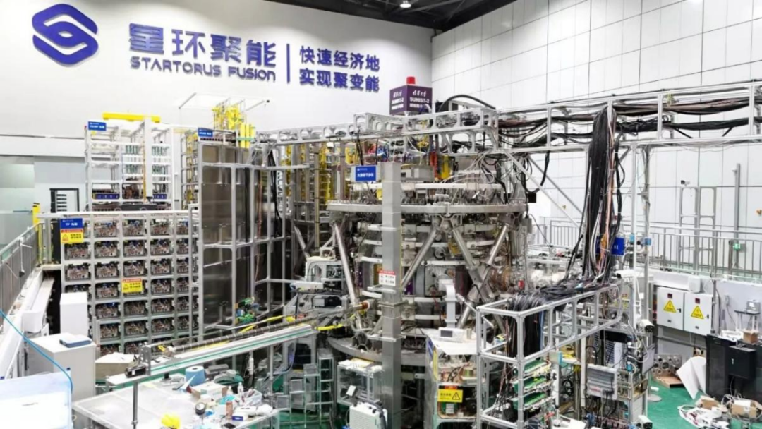 ｜图：星环聚能与清华大学合作建设的 SUNIST-2
